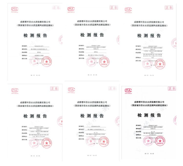 （1）標(biāo)題_壹伴長圖 (12).jpg