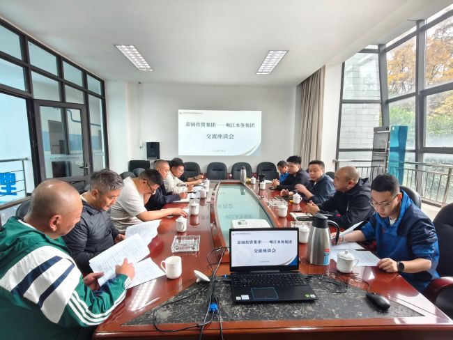 座談會(huì)23222222.jpg